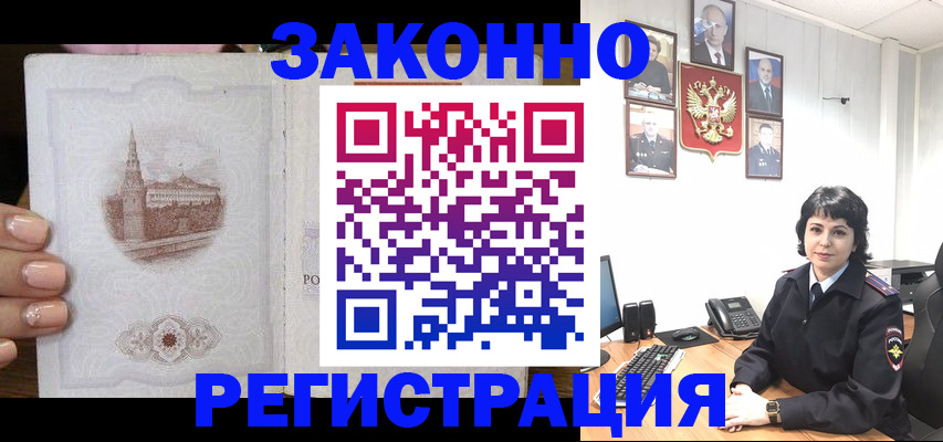 форма 3 в Калуге